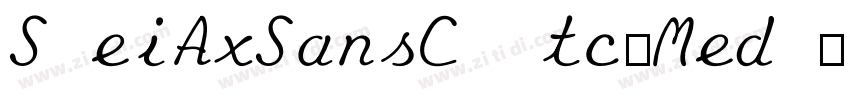 SweiAxSansCJKtc Med字体转换 SweiAxSansCJKtc Med字体转换